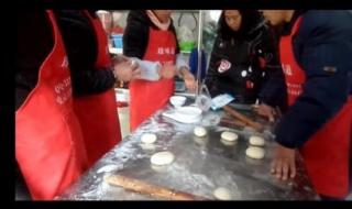 早餐卖什么赚钱 早餐卖什么赚钱